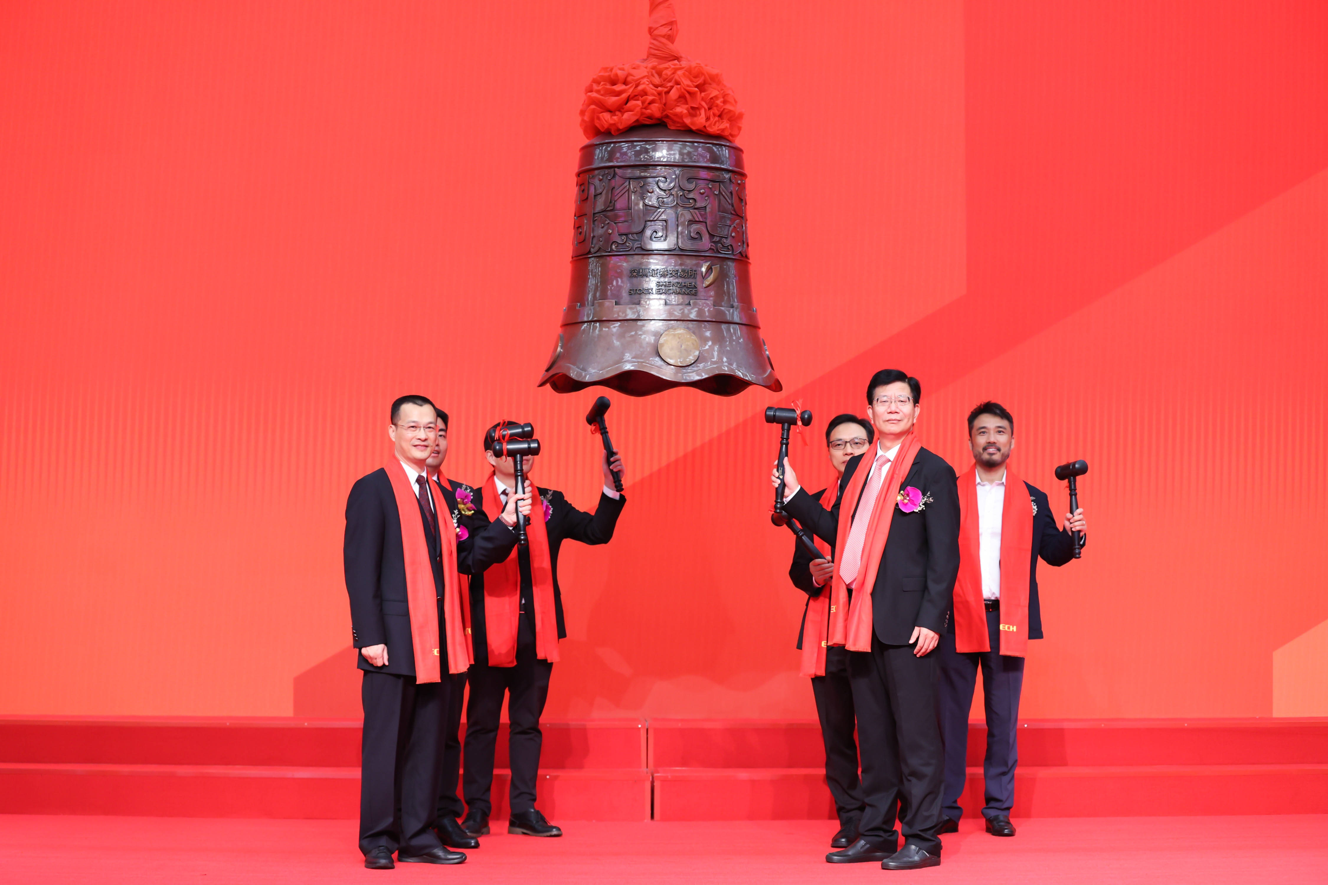 阳泉市精准互联网创业板上市(精准互联网创业板上市企业)