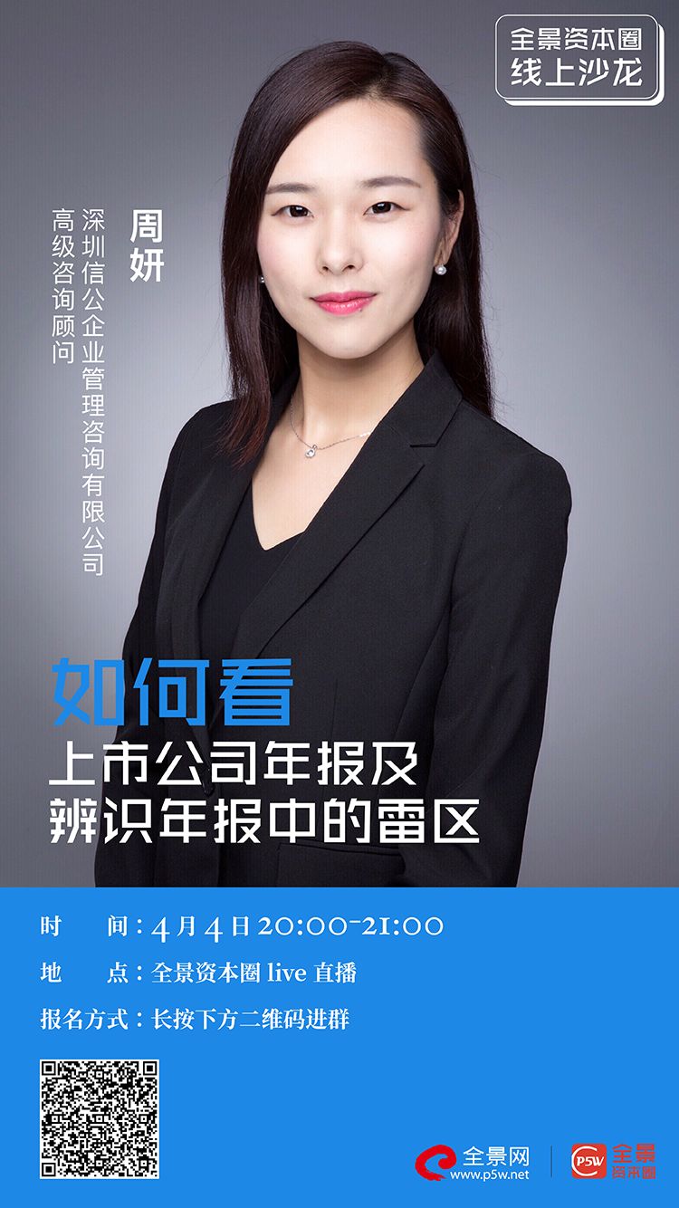 阳泉市IPO被否最佳实践(ipo被否后多久能再申请)
