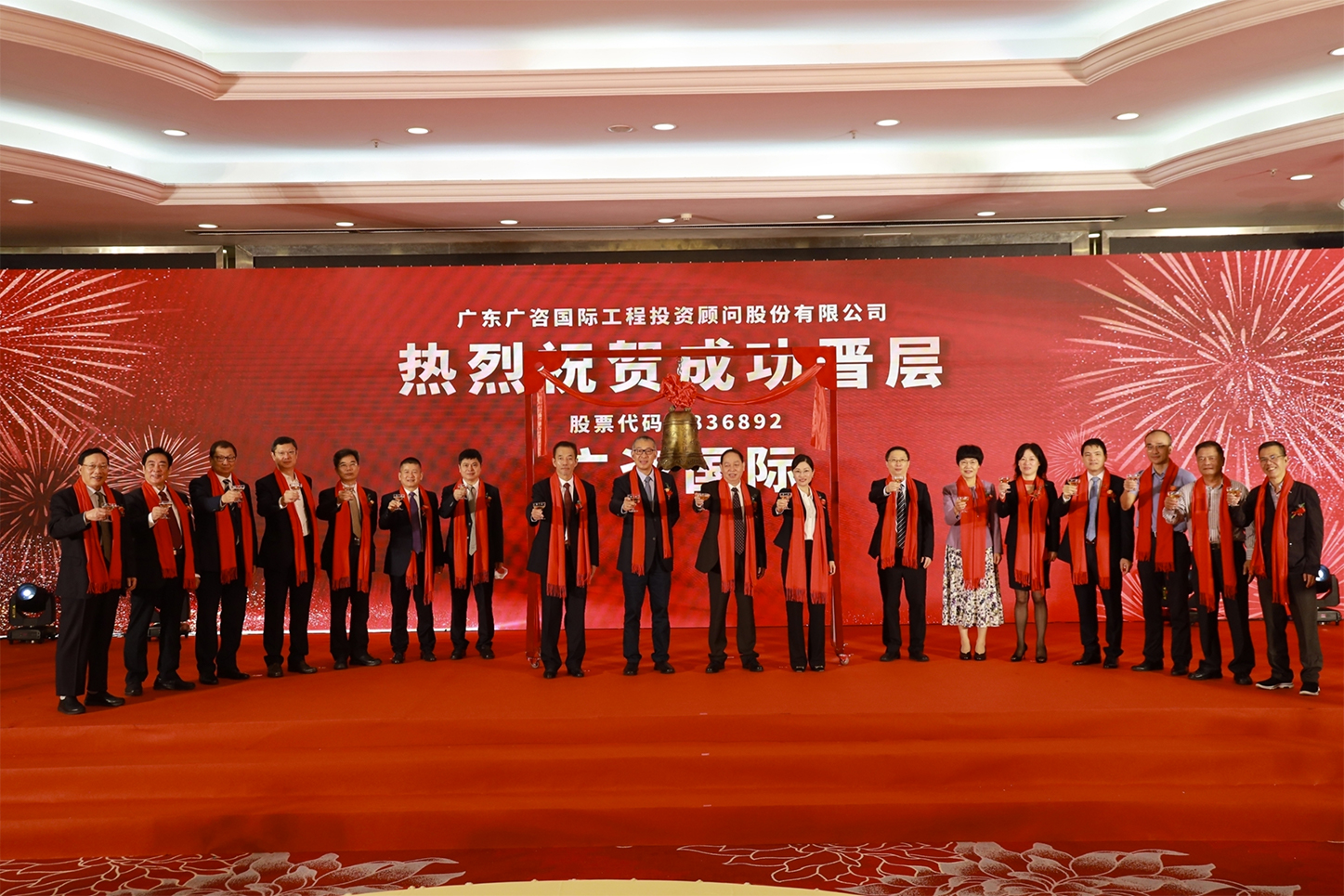 阳泉市全场景纺织新三板挂牌的简单介绍