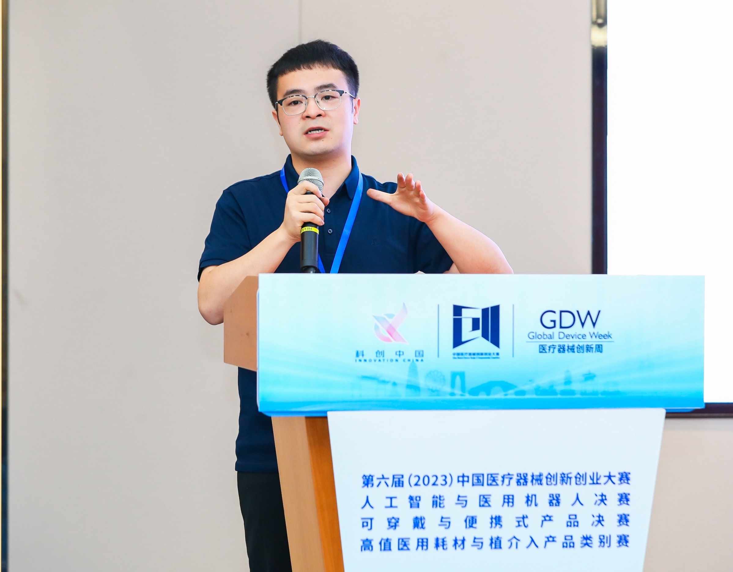 阳泉市股权激励专家(国内股权激励知名专家)