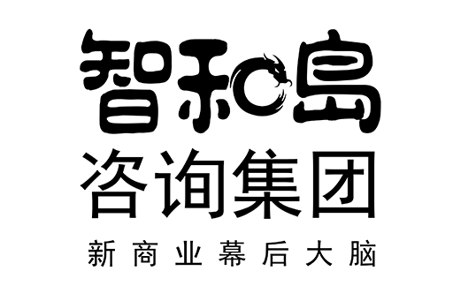 阳泉市消费品企业战略资本咨询(2021年消费行业投资策略)