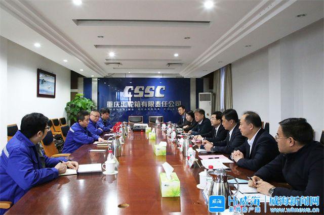 阳泉市重庆资源对接(重庆资源交易中心)