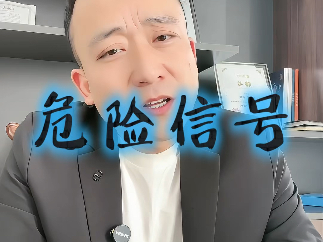 阳泉市石家庄现金流管理(现金流管理是什么意思)