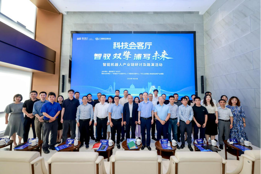 阳泉市顾问式融资路演机构(融资顾问团队提供什么服务)