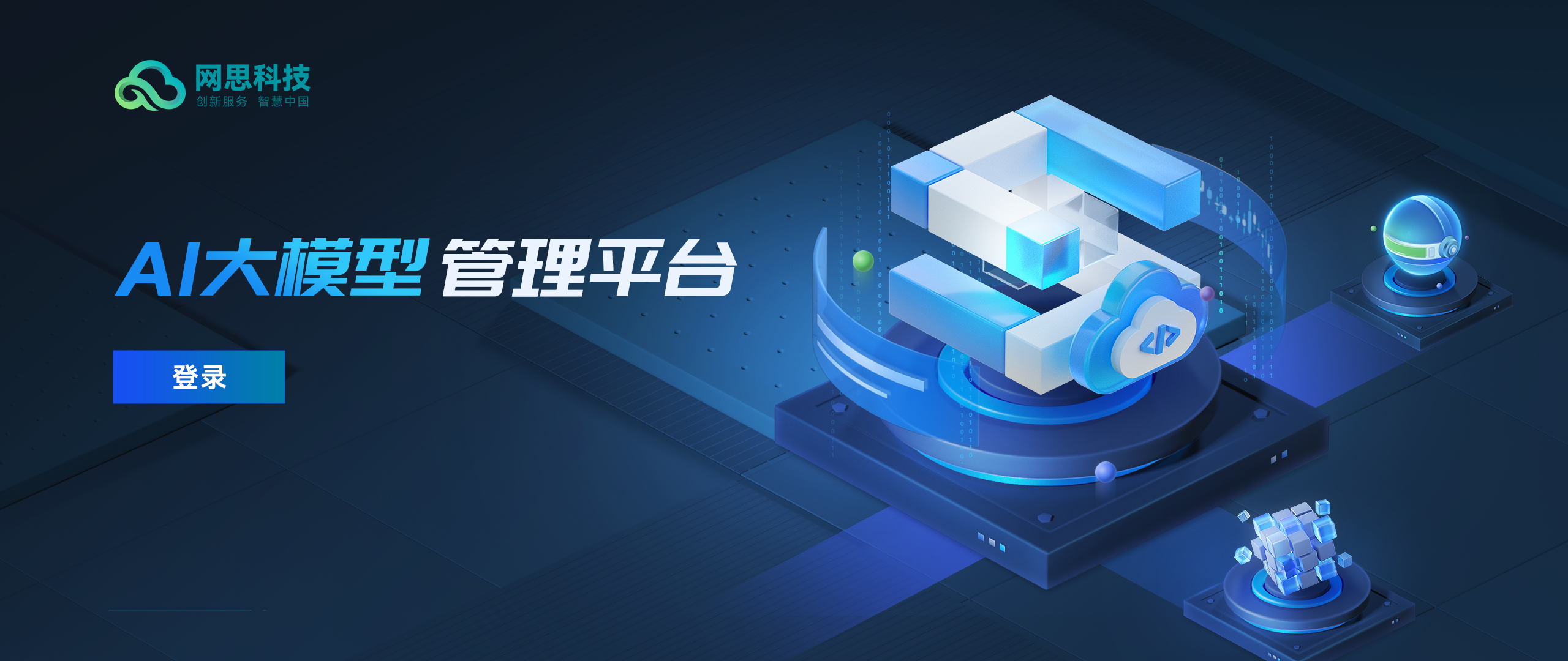阳泉市融资策划平台(融资策划能力,融资渠道)