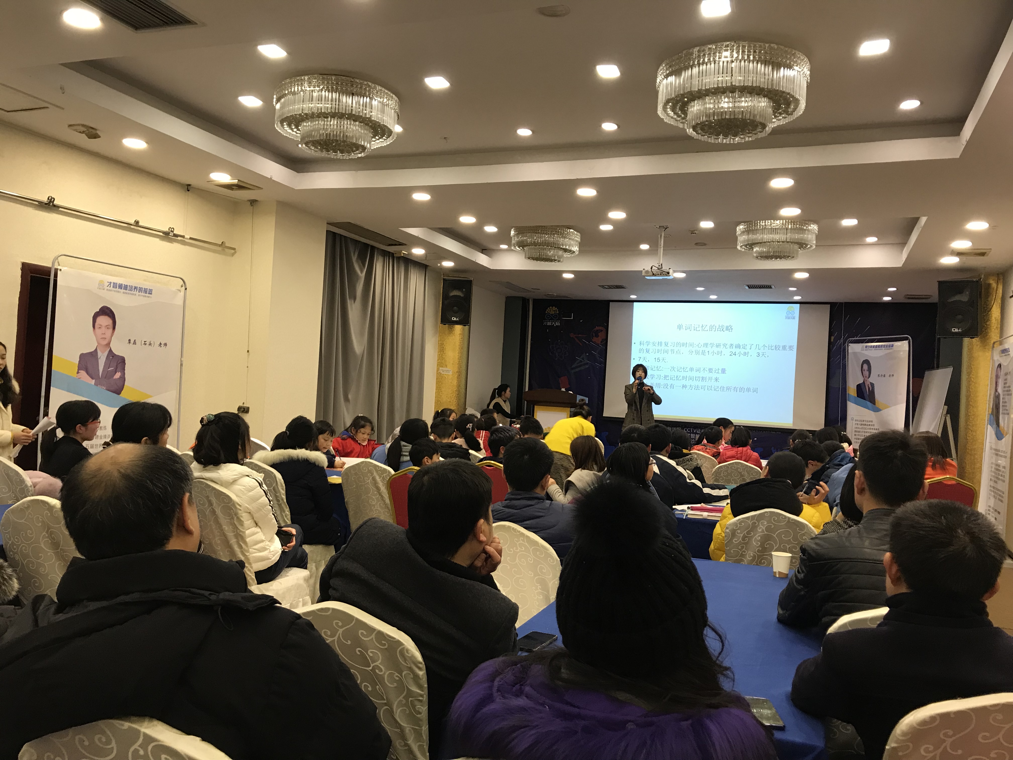 阳泉市信息披露路演辅导(路演活动中应尽的信息披露义务包含哪几方面)