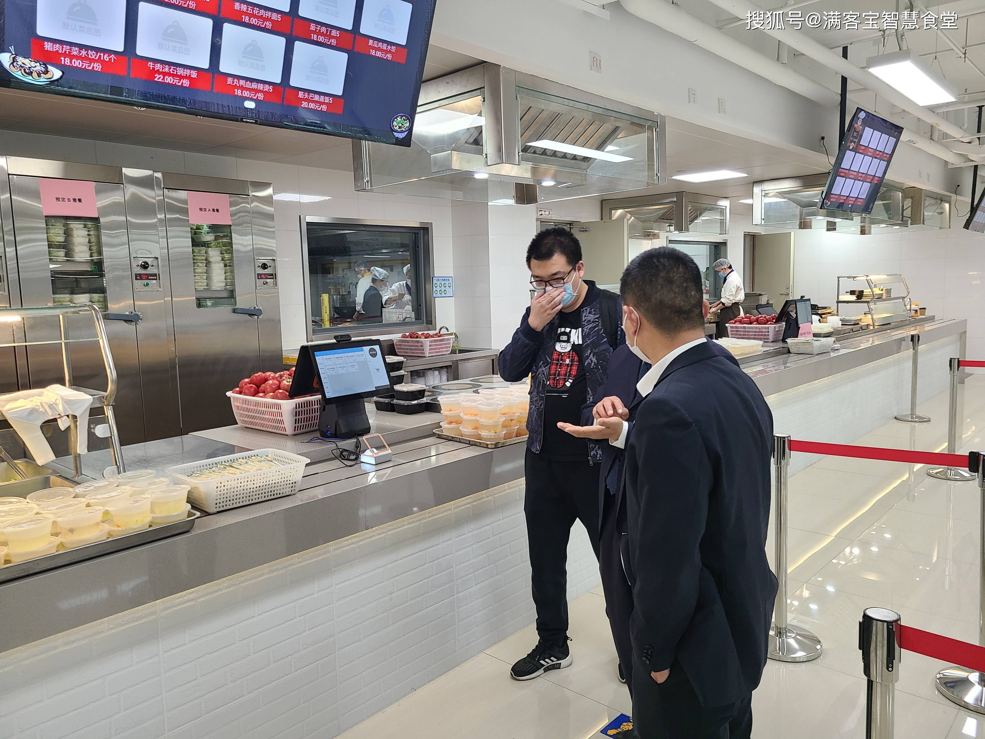 阳泉市全场景食品尽职调查(全场景食品尽职调查方案)