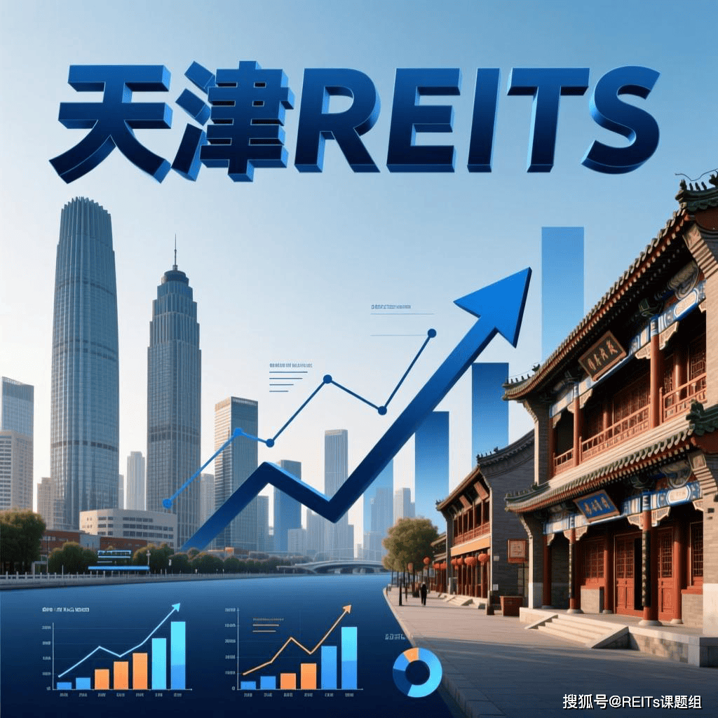 阳泉市天津并购重组(天津并购重组十三条)