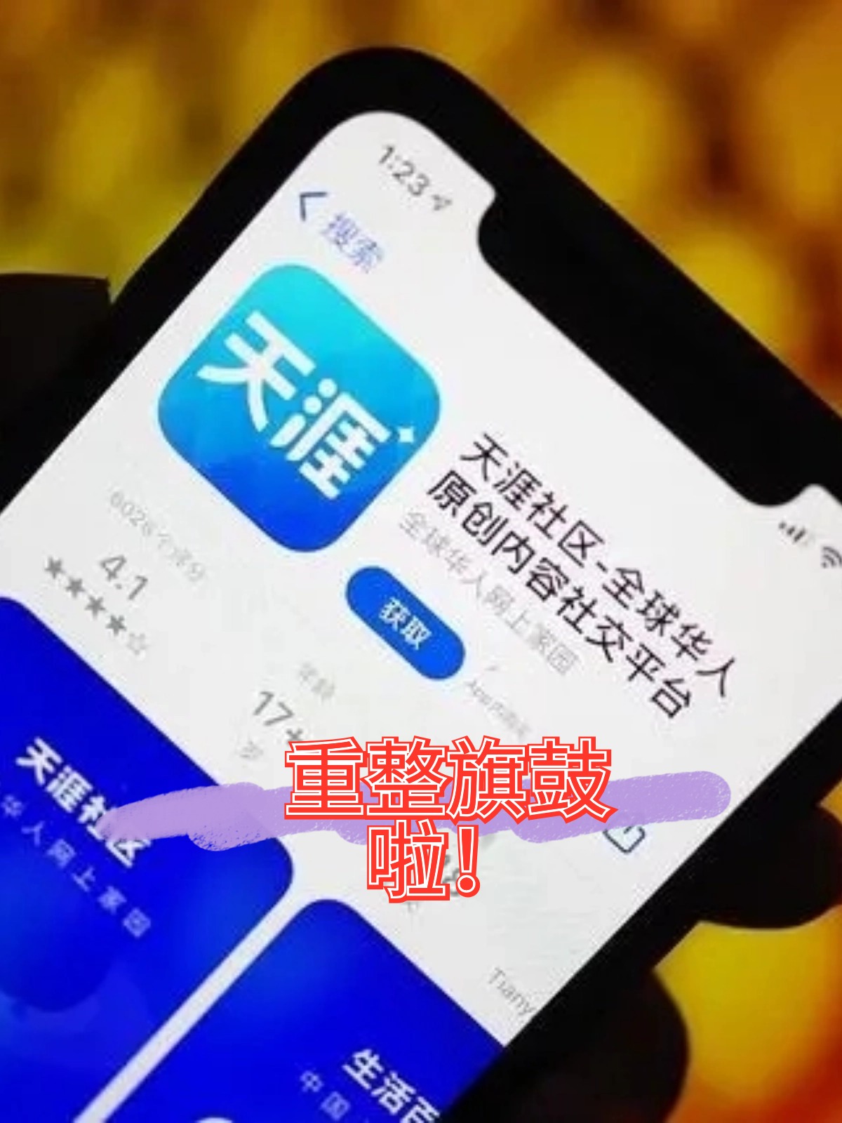 阳泉市酒店企业债务重组(酒店行业资产负债率多少合适)
