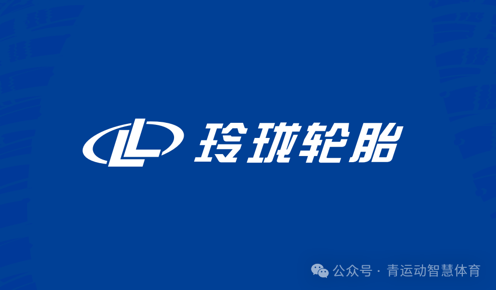 阳泉市体育主板上市(体育主板上市股票)
