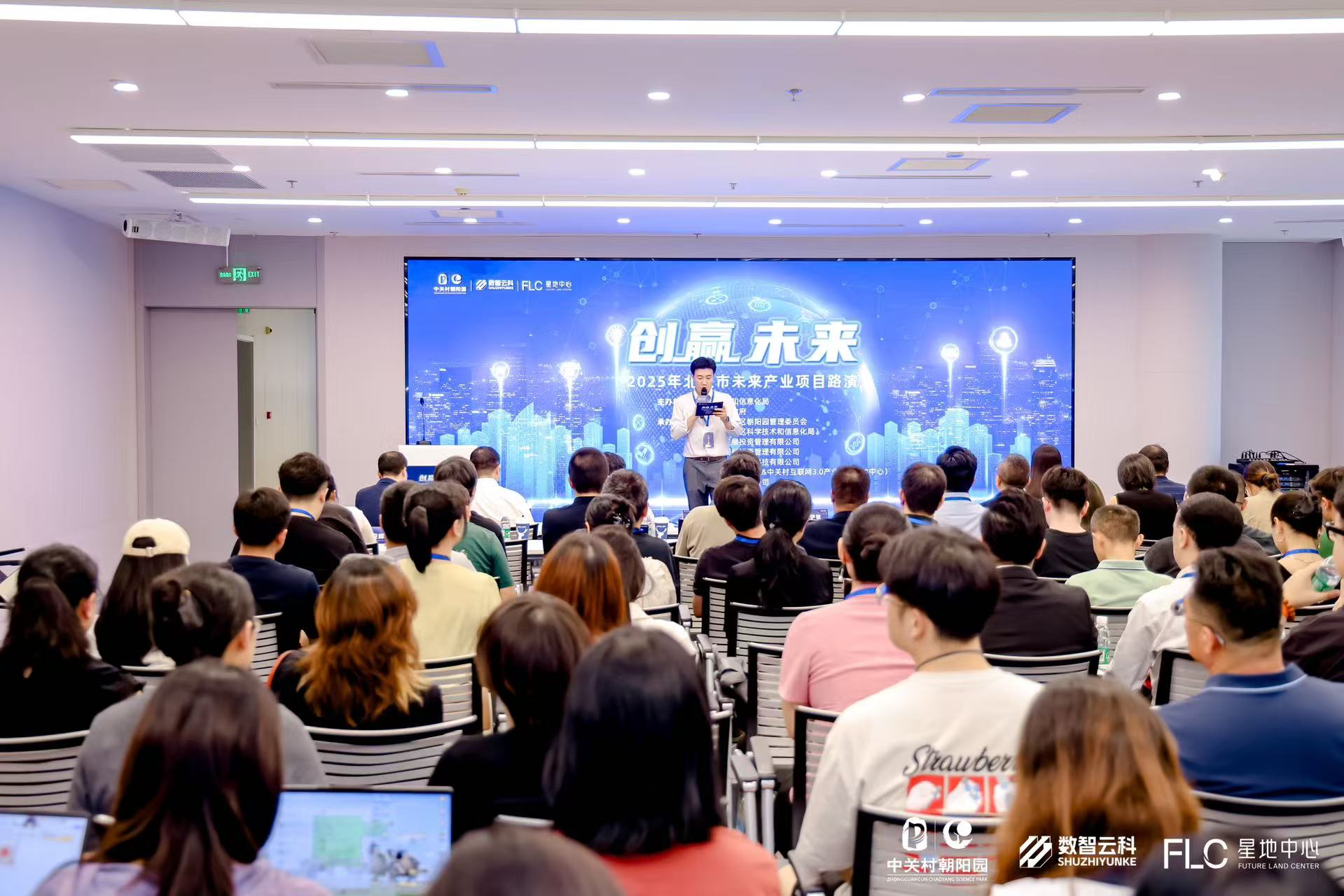阳泉市融资路演平台(融资路演平台是什么)