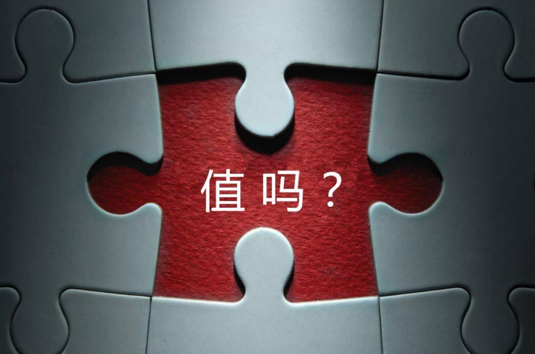 阳泉市增长乏力实施步骤(增长乏力是什么意思)