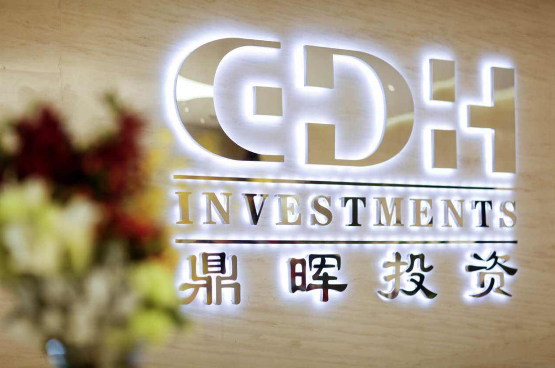 阳泉市旅游企业资本赋能实业(旅游企业资本重组的方式)