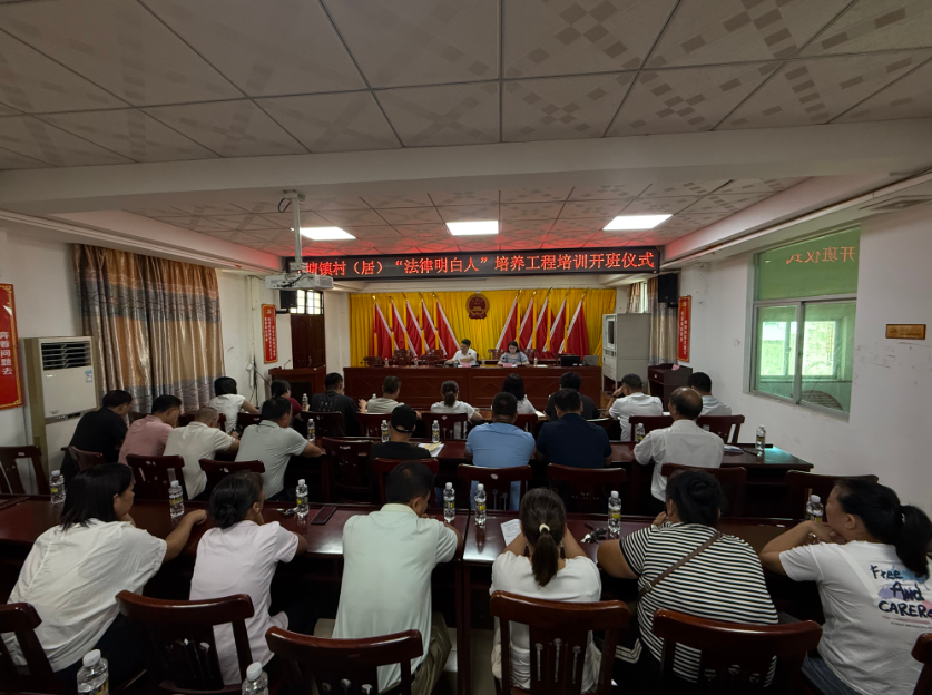 阳泉市海口专业法务咨询(海南法之道法务咨询有限公司)