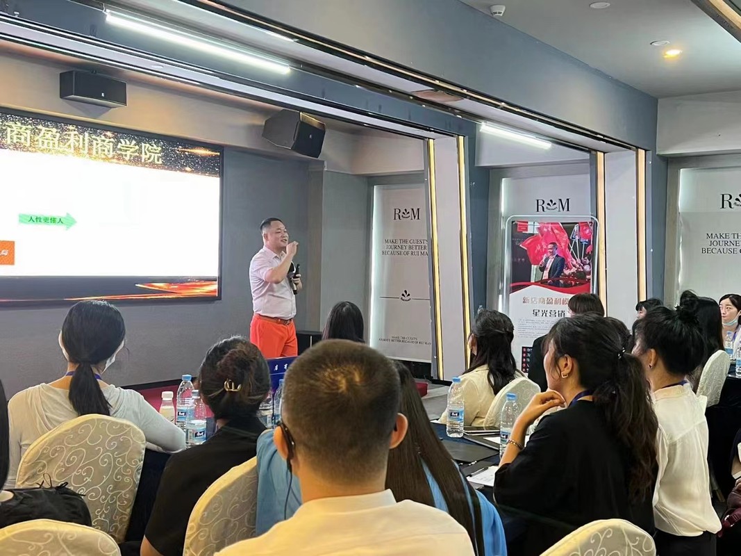 阳泉市美妆企业投资咨询(美妆企业投资咨询方案)