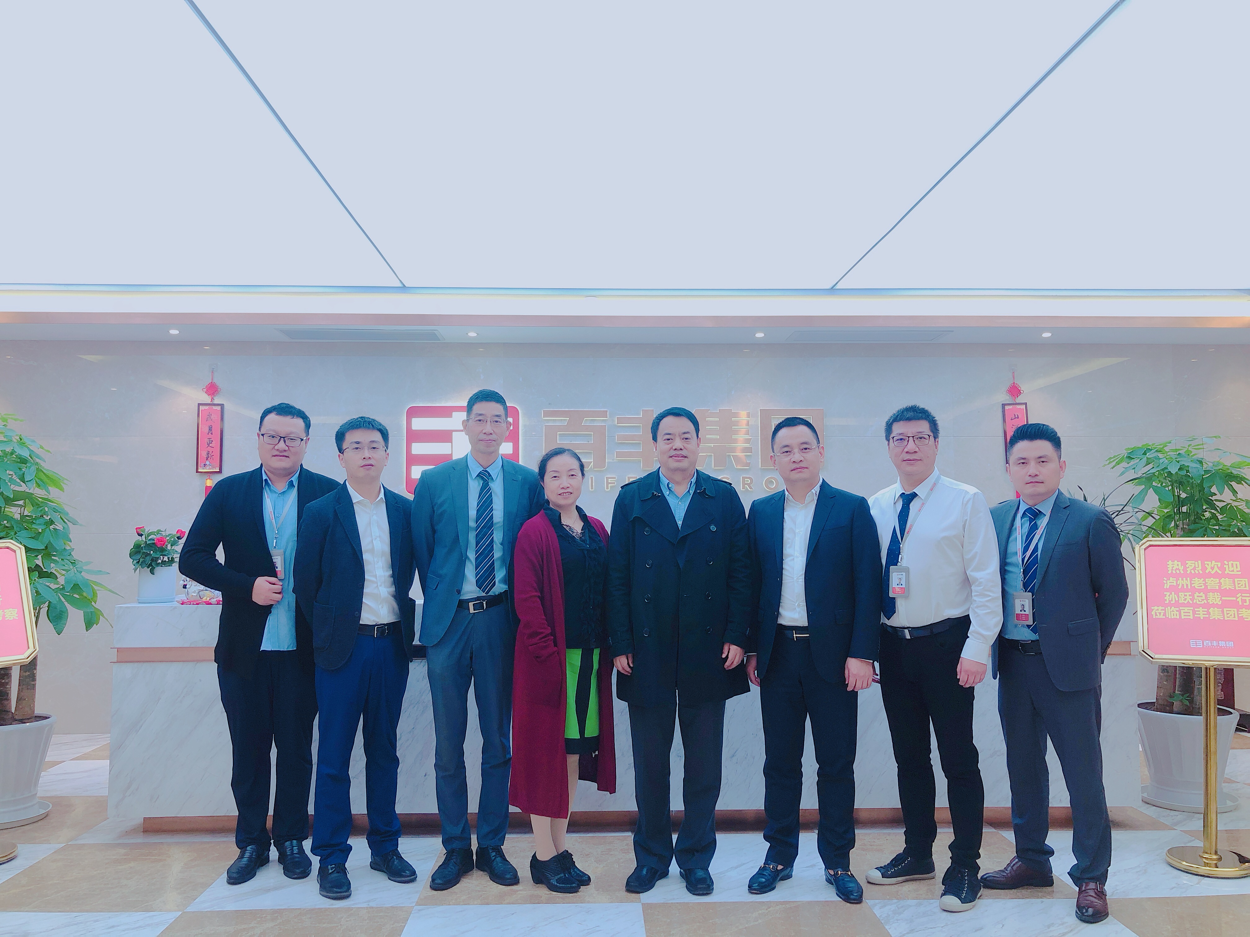 阳泉市合肥企业并购顾问(合肥企业并购顾问招聘)