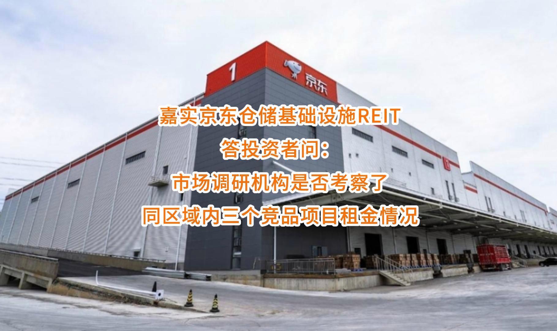 阳泉市弹性市场调研机构(弹性市场调研机构有哪些)