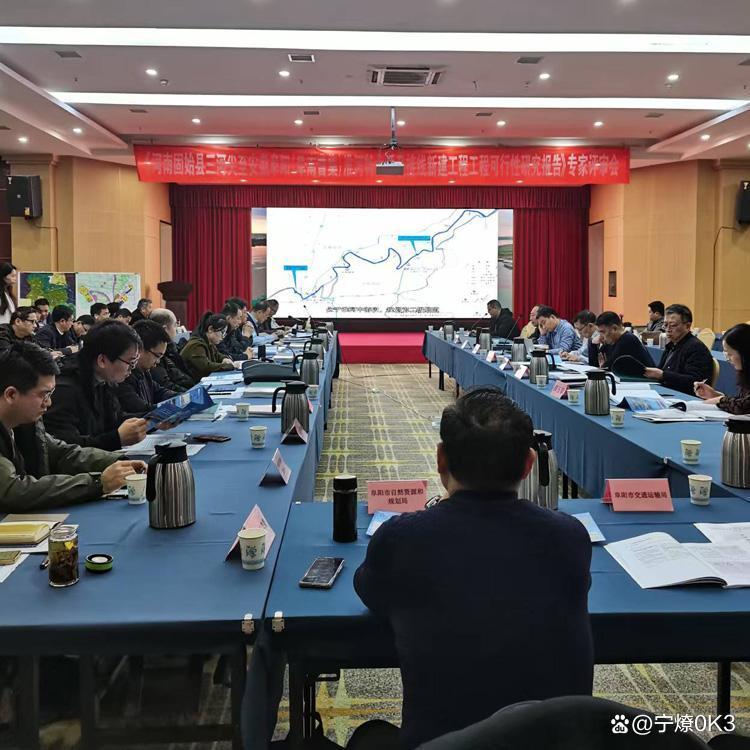 阳泉市西宁企业投资咨询(青海发展投资有限公司联系电话)