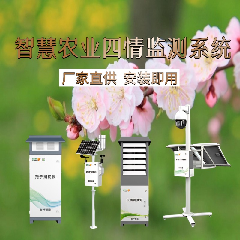 阳泉市专属农业成本控制(中国农业成就有哪些)