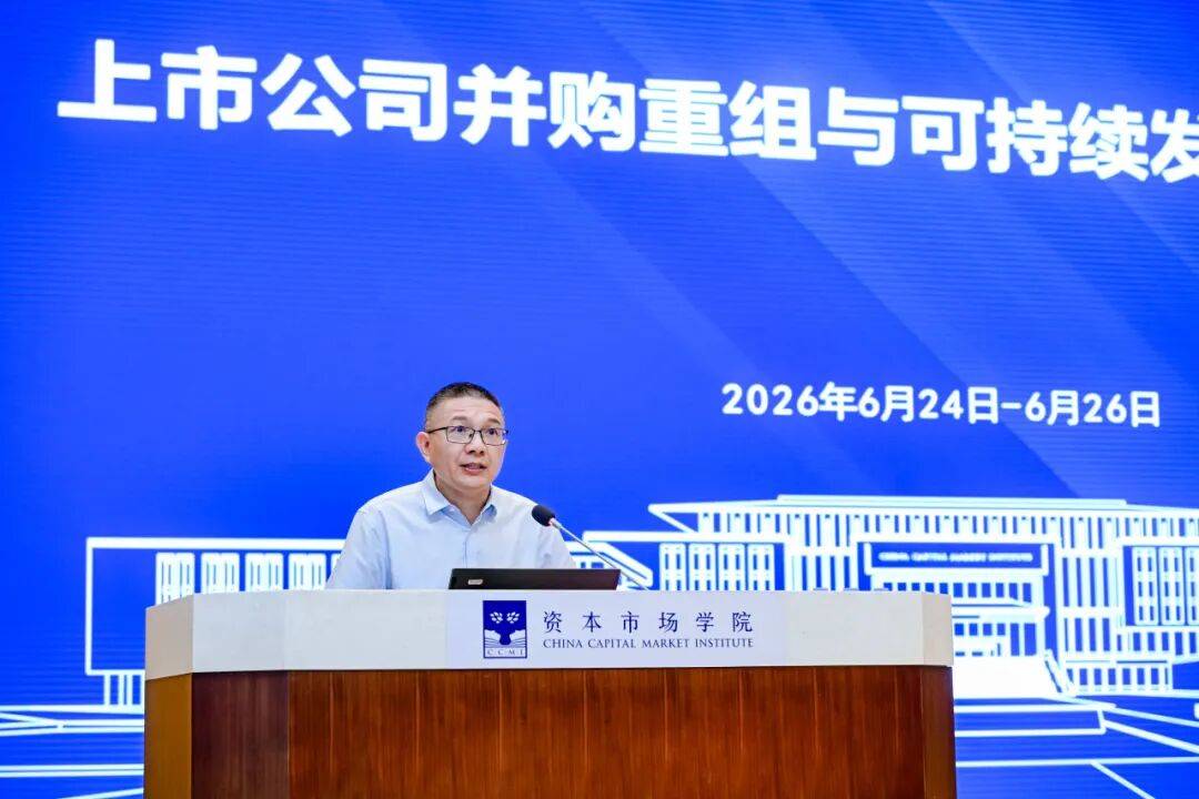 阳泉市可持续企业重组机构(可持续企业重组机构包括)